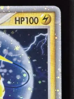 Raichu EX Pokemon 2003 Holo EX Sandstorm Japanese 023/053 - Image 3