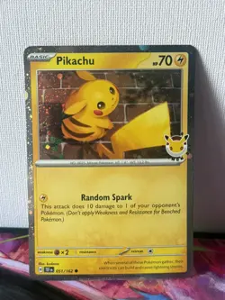 Pikachu 51/162 Stamped 2026 Pokemon Day 30th Anniversary Promo W/ SWIRL🌀 - Image 1