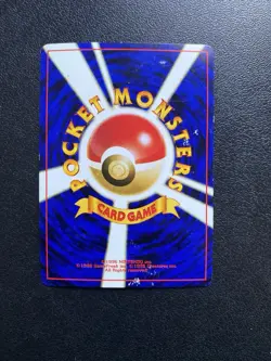 Pokemon Charizard Neo Premium File 2 Holo Japanese Card No. 006 - Image 2