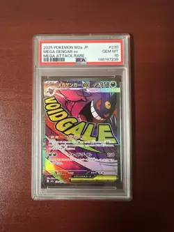 Pokemon TCG Mega Gengar EX Mega Attack Rare Holo 230/193 M2a PSA 10 JP 2025 - Image 1