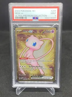 2023 POKEMON SV 151 MEW EN #205/165 MEW EX ULTRA PREMIUM COLLECTION METAL PSA 9 - Image 1