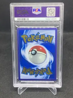 2023 POKEMON SV 151 MEW EN #205/165 MEW EX ULTRA PREMIUM COLLECTION METAL PSA 9 - Image 2