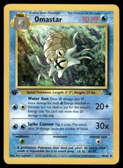 Omastar 40/62 1st Edition Fossil Uncommon NM EBAY LIVE MONDAY - Image 1
