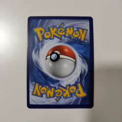 Zamazenta V Brilliant Stars 163/172 Rare Holo Full Art Pokemon Card - NM - Image 2