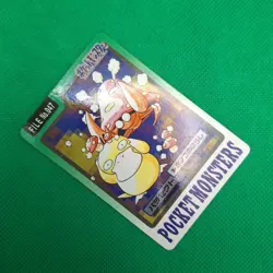 Parasect FILE No. 047 Bandai Carddass Series 3-4 Japanese Pokemon MP - Image 3