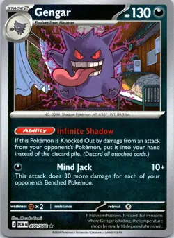 Gengar 050/088 Rare Perfect Order Pokemon Reverse Holo NM - Image 1