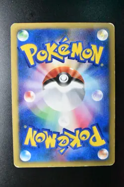 Jasmine's Crobat 066/141 VS Series 2001 1st Edition Japanese Pokemon Card - Image 5