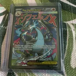 Pokemon Mega Charizard X EX Holo 360 HP Me: Mega Evolution Promo 023 - Image 1