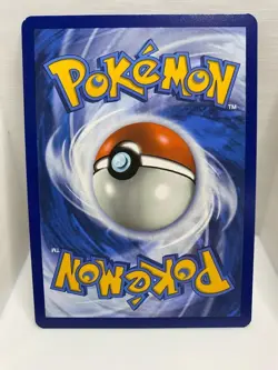 Pokemon TCG Eevee Master Ball PatternPrismatic Evolutions 74/131 NM/M - Image 2