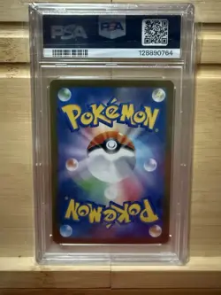 Mega Gardevoir ex SAR 087/063 Japanese PSA 9 Pokemon M1S JP - Image 2