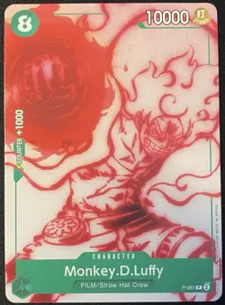 One Piece TCG - Monkey.D.Luffy (P-061) - ST16 One Piece Promotion Cards NM/M - Image 1
