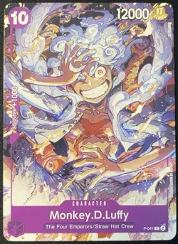 One Piece CCG - Monkey.D.Luffy (041) P-041 One Piece Promotion Cards Promo NM/M - Image 1