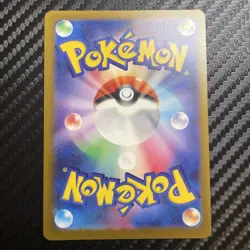 Galarian Obstagoon AR 209/193 M2a MEGA Dream ex - Pokemon Card Japanese MEGA - Image 2