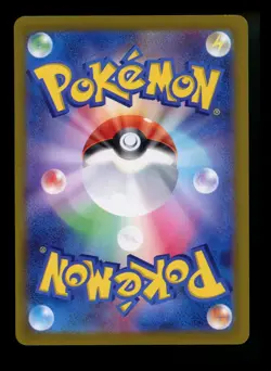 #5 JAPANESE Rapidash 069/063 Heat Wave Arena 2025 sv9a Pokemon Card TCG - Image 2