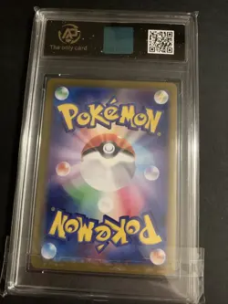 Pokemon - 1 Graded card - Charizard EX #006/165 - PSA 10 - JPN - Image 2