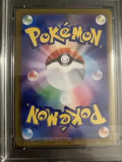 Pokemon - 1 Graded card - Charizard EX #006/165 - PSA 10 - JPN - Image 5