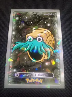 Pokemon 2024 Card Database Cracked Ice Holo Omanyte 138 Peru US Seller - Image 1