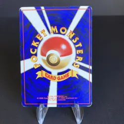 Pokemon Card Japanese EKANS NO. 023 Rocket Gang NM US Seller- LP - Image 2