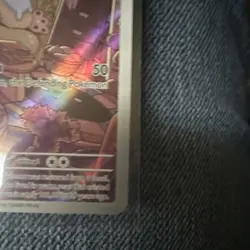 Pokemon Lileep Illustration Rare Holo Sv07: Stellar Crown 145/142 Card - Image 4