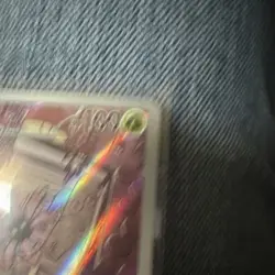 Pokemon Lileep Illustration Rare Holo Sv07: Stellar Crown 145/142 Card - Image 5