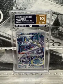 Pokemon TCG Magnezone 2022 VSTAR Universe Card 193/172 JPN PGG Gem Mint 10 - Image 1