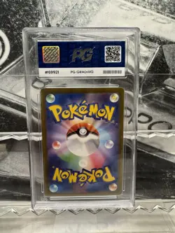 Pokemon TCG Magnezone 2022 VSTAR Universe Card 193/172 JPN PGG Gem Mint 10 - Image 3