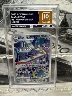 Pokemon TCG Magnezone 2022 VSTAR Universe Card 193/172 JPN PGG Gem Mint 10 - Image 5