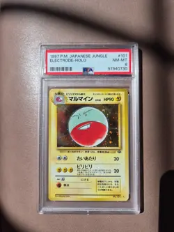 Pokemon Card Electrode - Japanese Jungle Set No. 101 - PSA 8 NM-MT Holo - Image 1