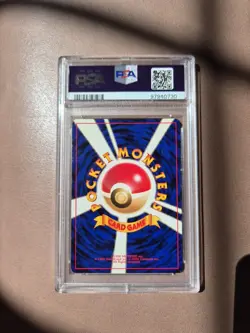 Pokemon Card Electrode - Japanese Jungle Set No. 101 - PSA 8 NM-MT Holo - Image 2