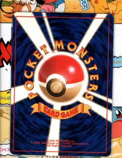 Pokemon TCG Electrode No. 101 Japanese Rare Holo Jungle Set NM - Image 3