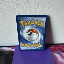 Pikachu 51/162 Stamped 2026 Pokemon Day 30th Anniversary Promo W/ SWIRL🌀 - Image 2