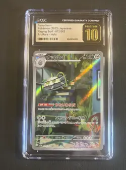 CGC 10 Pristine Ferrothorn 072/062 Art Rare - Raging Surf - Pokemon - SHIPS FAST - Image 1
