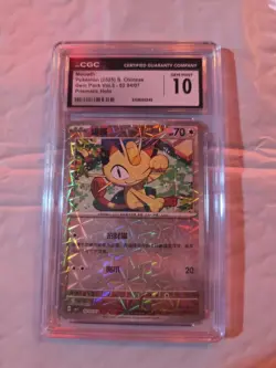 2025 Pokemon Meowth Simplified Chinese Gem Pack Vol. 3 Prismatic Holo CGC 10 - Image 4