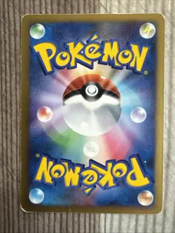 Dialga LV.X 2008 Japanese Pokemon TCG Promo 107/DP-P DMG - Image 2