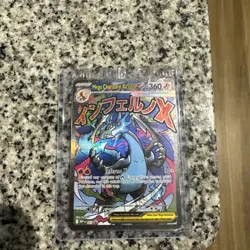 Pokemon Mega Charizard X ex 023 + Oricorio ex Phantasmal Flames UPC Promo Sealed - Image 1
