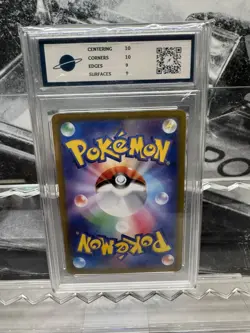 Venusaur - 003/078 Holo Rare Pokemon GO JP Reverse Holo - RKT Grading 9 MINT - Image 3