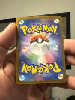 (Japanese) Crustle 136/086 AR - sv11B Black Bolt - Pokemon TCG (NM) - Image 3