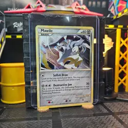 Mawile Undaunted Pokemon TCG 56/90 HeartGold & SoulSilver Common - Image 3