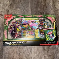 Pokemon TCG: Mega Venusaur ex Premium Collection Box Brand New Sealed - Image 1