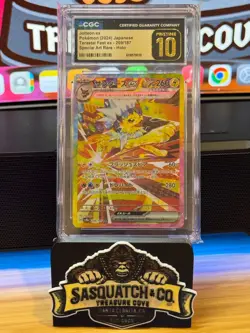 Pokemon TCG CGC Pristine 10 Jolteon ex 209/187 SAR Terastal Fest - Image 1