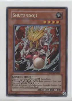SCR - Shutendoji Unlimited YuGiOh Stardust Overdrive #SOVR-EN095 2009 - Image 1