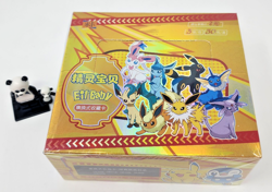 Pocket Eif Baby Elf Pokemon Chinese Booster Box – 30 Packs – 3 Cards/Pack - Image 1