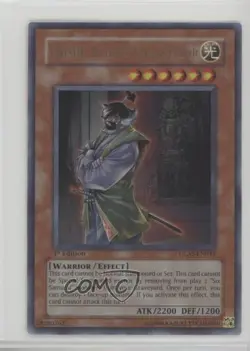 Enishi Shien's Chancellor 1st Ed. YuGiOh Gladiator's Assault #GLAS-EN032 2007 - Image 1