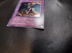 Evil Hero Inferno Wing GlAS-JP038 Ultimate Rare Japanese Yugioh Card LP - Image 4