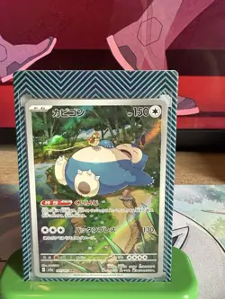 Pokemon TCG Snorlax Art Rare Card 151 Japanese Edition 181/165 Nm/mint Us Seller - Image 1