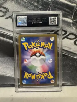 Pokemon card Meowth AR Glory of Team Rocket NM Japanese GG 9.5 UK Seller - Image 3