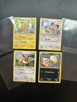 Pokemon Russian McDonalds Pikachu Scraggy Meowth Eevee #6 #7 #11 #12/12 Cards - Image 2