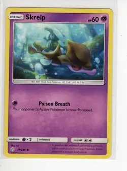 SKRELP COSMIC ECLIPSE SET POKEMON CARD 91/236 NM/M - Image 1