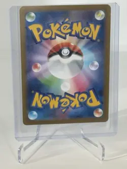 Swinub 106/100 Art Rare AR Battle Partners SV9 Japanese Pokemon Card NM - Image 2