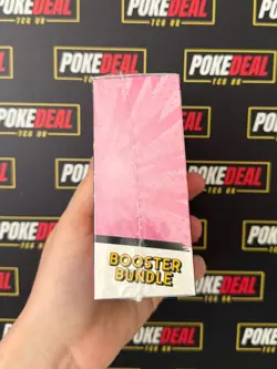 Pokemon Trading Card Game: Mega Evolution—Ascended Heroes Booster Bundle - Image 3